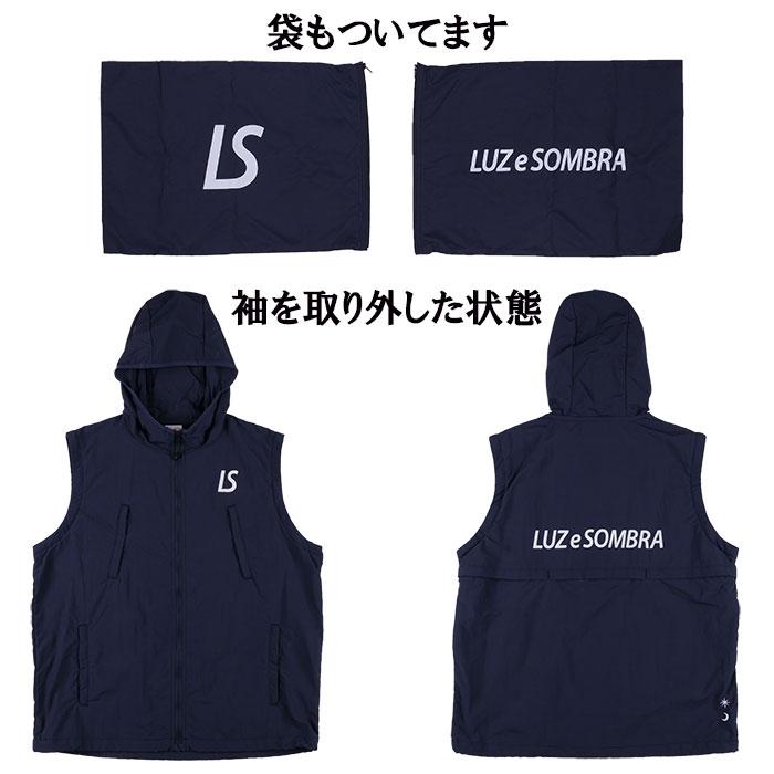 ルースイソンブラ SALE 3割引 セール品 LUZeSOMBRA L1231100 ルースイソンブラ SALE 3割引 セール品 LUZeSOMBRA L1231100