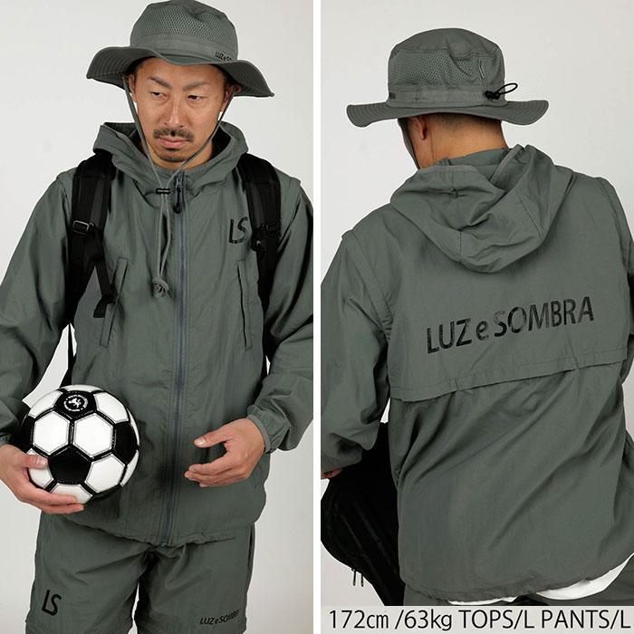 ルースイソンブラ SALE 3割引 セール品 LUZeSOMBRA L1231100 ルースイソンブラ SALE 3割引 セール品 LUZeSOMBRA L1231100