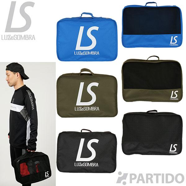 ルースイソンブラ コンテナバッグ サッカー フットサル トランク カバン 楽天市場】ルースイソンブラ/LUZeSOMBRA バッグ/LS CONTAINER BAG S.S