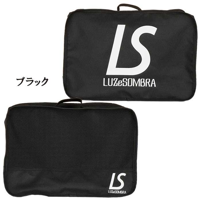 ルースイソンブラ（LUZ e SOMBRA） LUZeSOMBRA L1231442 LS トラベル