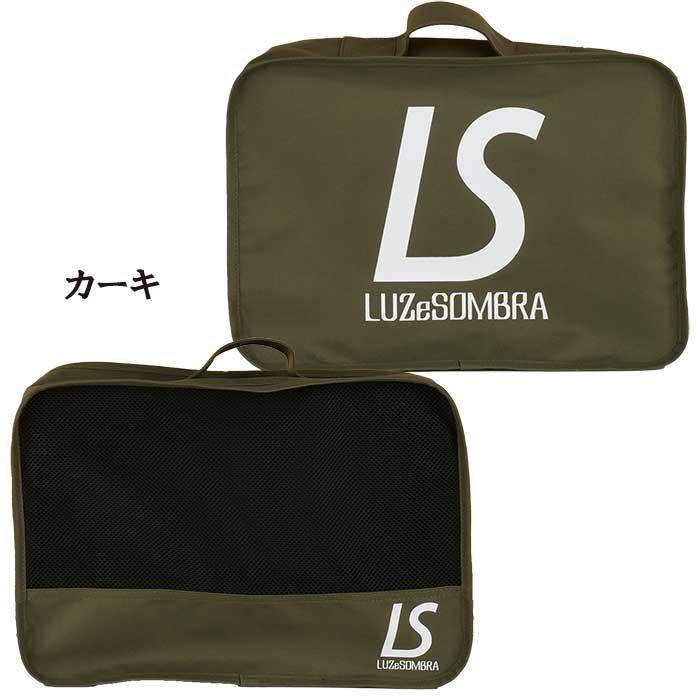 ルースイソンブラ（LUZ e SOMBRA） LUZeSOMBRA L1231442 LS トラベル