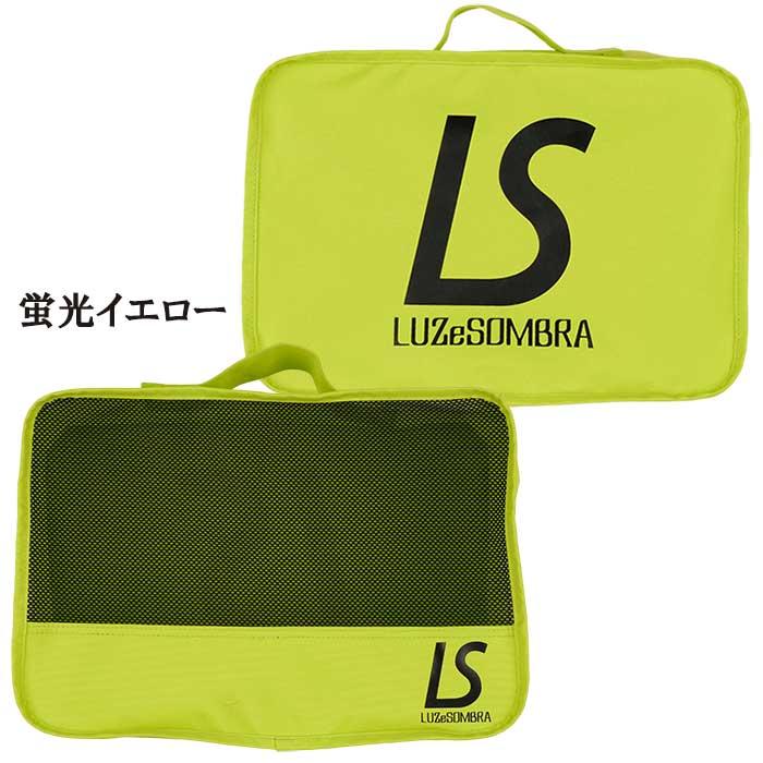 ルースイソンブラ（LUZ e SOMBRA） LUZeSOMBRA L1231442 LS トラベル