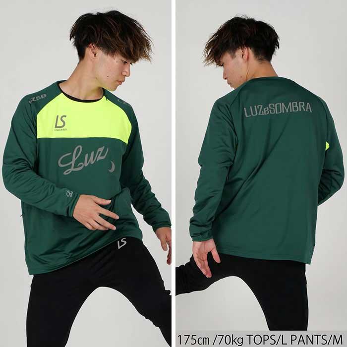 ルースイソンブラ 【メール便送料無料】SALE 2割引 セール品