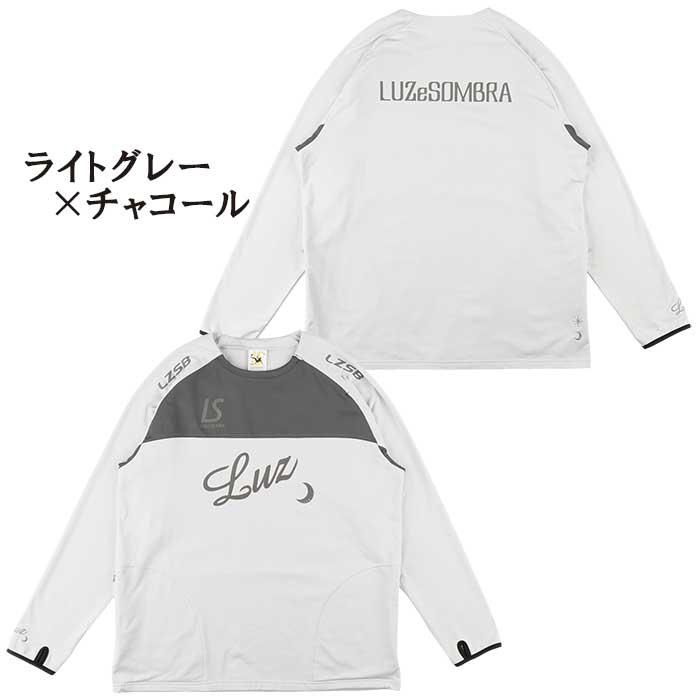 ルースイソンブラ（LUZ e SOMBRA） 【メール便送料無料】SALE 2割引