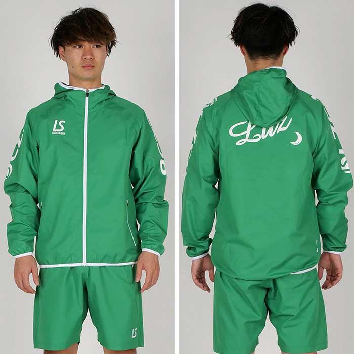 ルースイソンブラ（LUZ e SOMBRA） 【メール便送料無料】 SALE 2割引