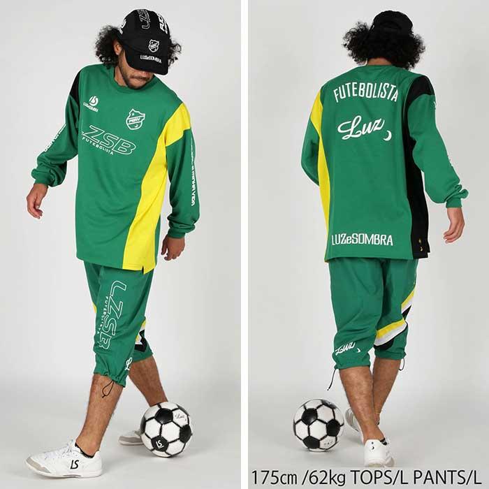 ルースイソンブラ（LUZ e SOMBRA） SALE 半額 処分品 LUZeSOMBRA