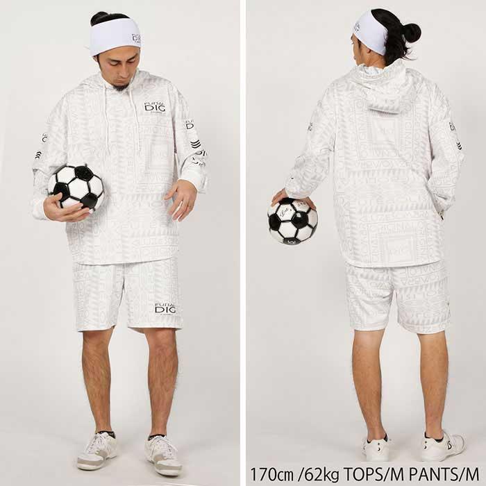 LUZeSOMBRA FUTSAL DIG 上下セット