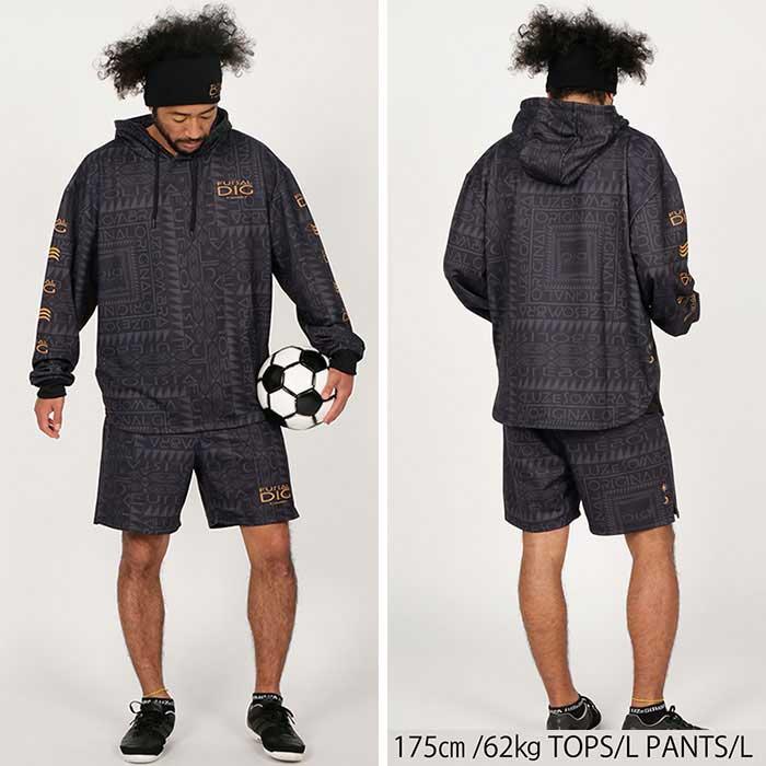LUZeSOMBRA FUTSAL DIG 上下セット