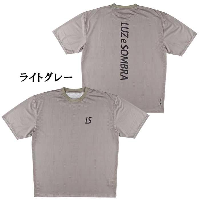 ルースイソンブラ（LUZ e SOMBRA） SALE 半額 処分品 LUZeSOMBRA