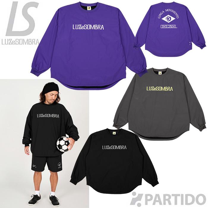 ルースイソンブラ　ストレッチタフタ　上下セット ルースイソンブラ（LUZ e SOMBRA） LUZ e SOMBRA F2011403 ストレッチ