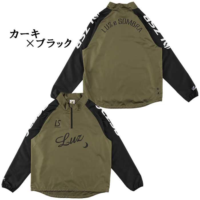 ルースイソンブラ 【メール便送料無料】 LUZeSOMBRA L1242104 ルースイソンブラ 【メール便送料無料】 LUZeSOMBRA L1242104