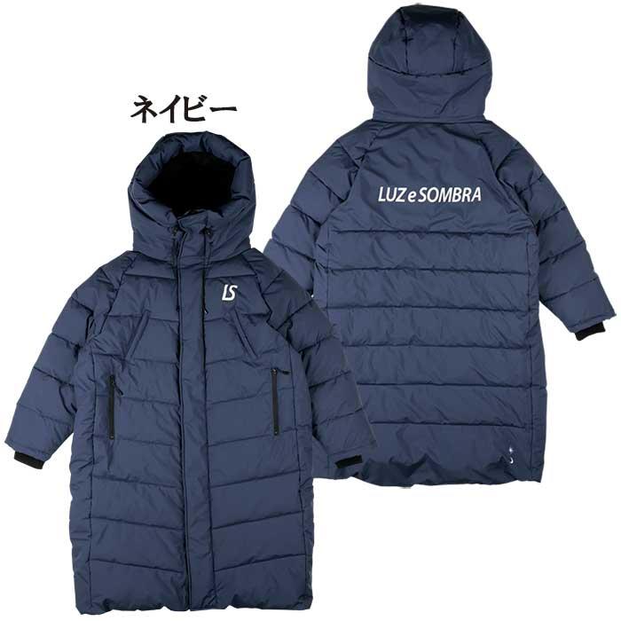 ルースイソンブラ LUZeSOMBRA L1242251 TWM LIGHTTECH ベンチ ルースイソンブラ LUZeSOMBRA L1242251 TWM LIGHTTECH ベンチ