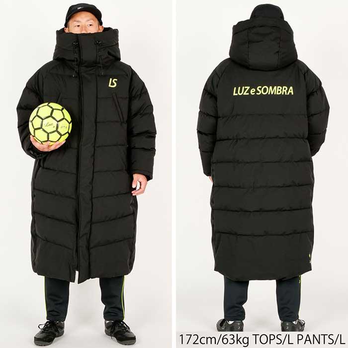 ルースイソンブラ LUZeSOMBRA L1242251 TWM LIGHTTECH ベンチ ルースイソンブラ LUZeSOMBRA L1242251 TWM LIGHTTECH ベンチ