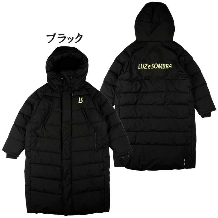 ルースイソンブラ LUZeSOMBRA L1242251 TWM LIGHTTECH ベンチ ルースイソンブラ LUZeSOMBRA L1242251 TWM LIGHTTECH ベンチ