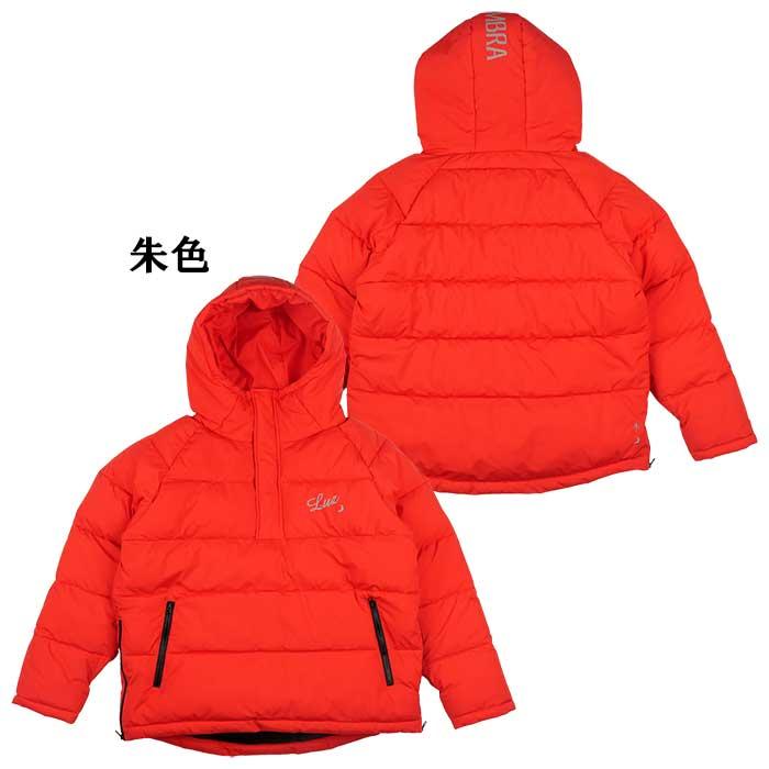 ルースイソンブラ（LUZ e SOMBRA） 【今だけポイント10倍】 【朱色のみ