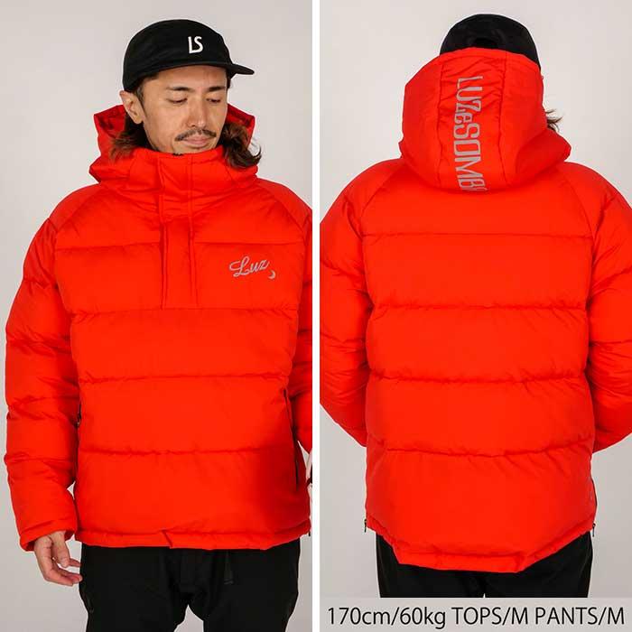 ルースイソンブラ（LUZ e SOMBRA） 【今だけポイント10倍】 【朱色のみ