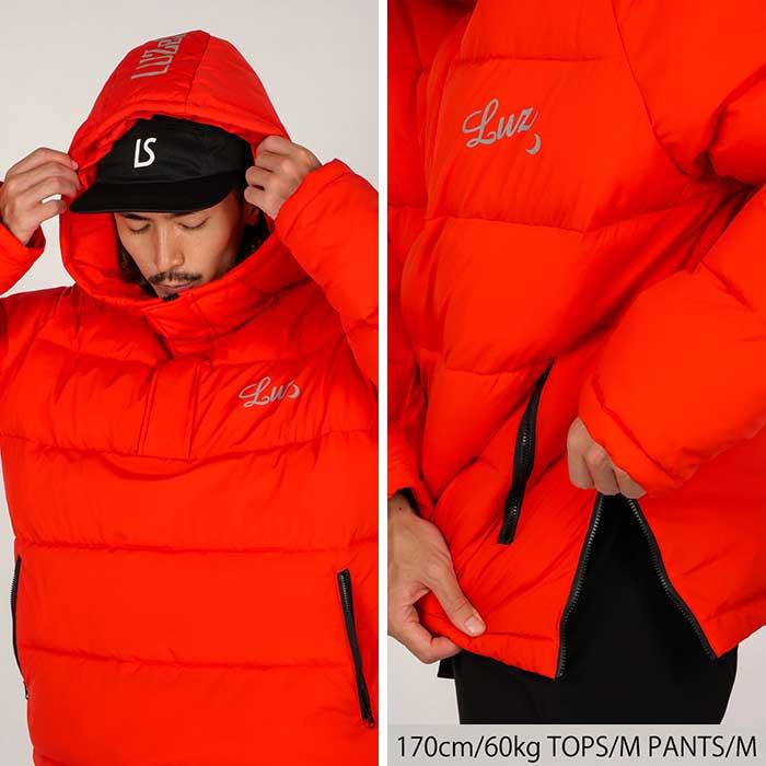 ルースイソンブラ（LUZ e SOMBRA） 【今だけポイント10倍】 【朱色のみ