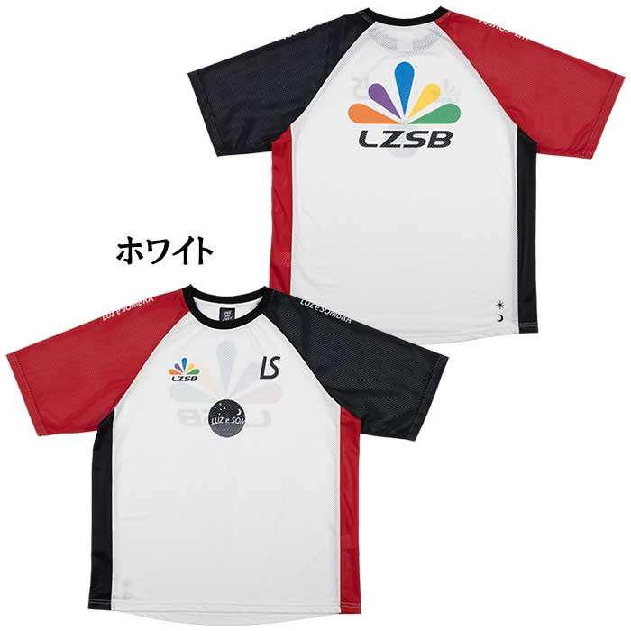 Lサイズ ルースイソンブラ セットアップサックスホワイト