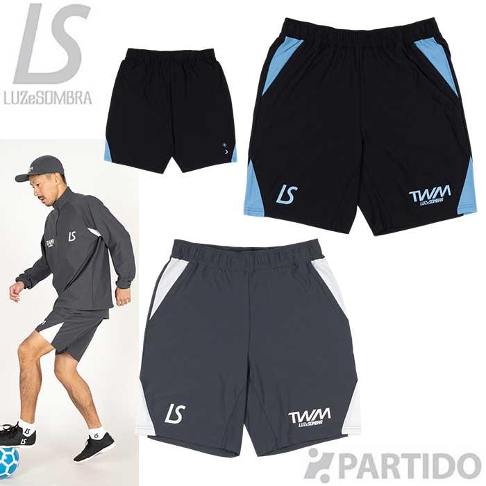 ルースイソンブラ　トップチーム　LTT　ハーフパンツ　L　黒　フットサル　レア ルースイソンブラ/LUZ e SOMBRA ドライプラクティスパンツ/LTT NJ
