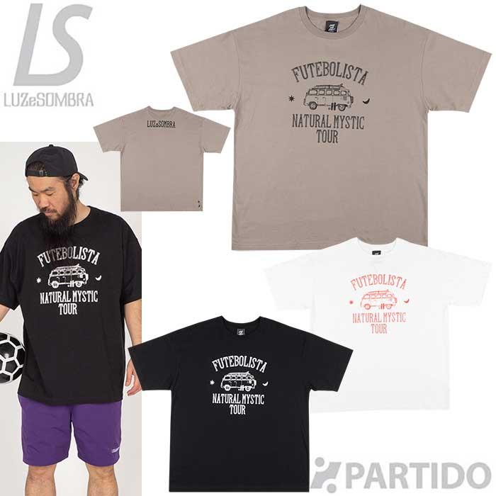 ルースイソンブラ（LUZ e SOMBRA） LUZeSOMBRA L1251211 OAO
