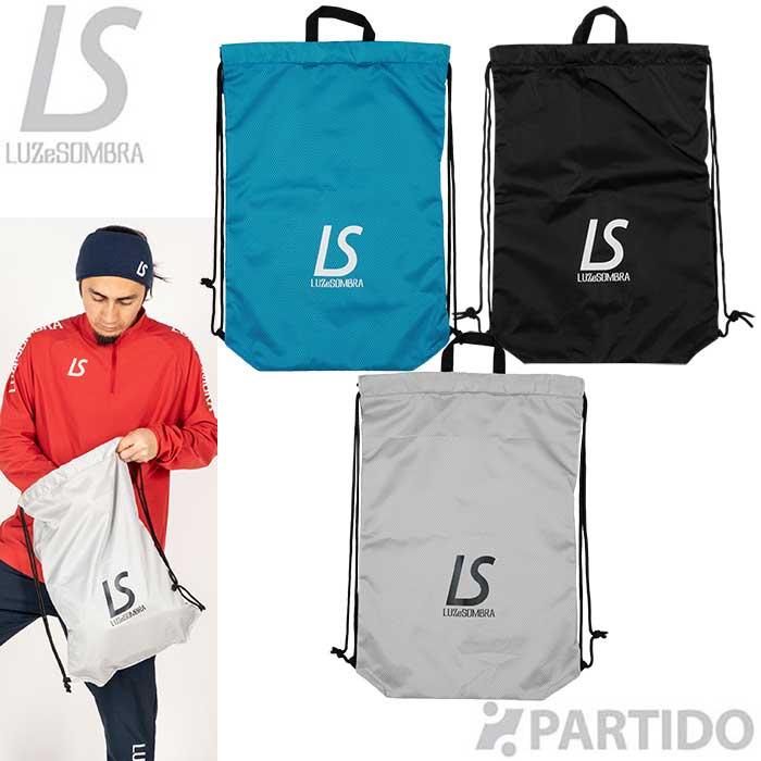 ルースイソンブラ（LUZ e SOMBRA） LUZeSOMBRA L1251448 LS