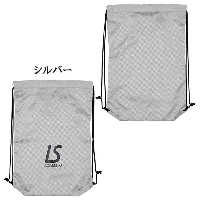 ルースイソンブラ（LUZ e SOMBRA） LUZeSOMBRA L1251448 LS