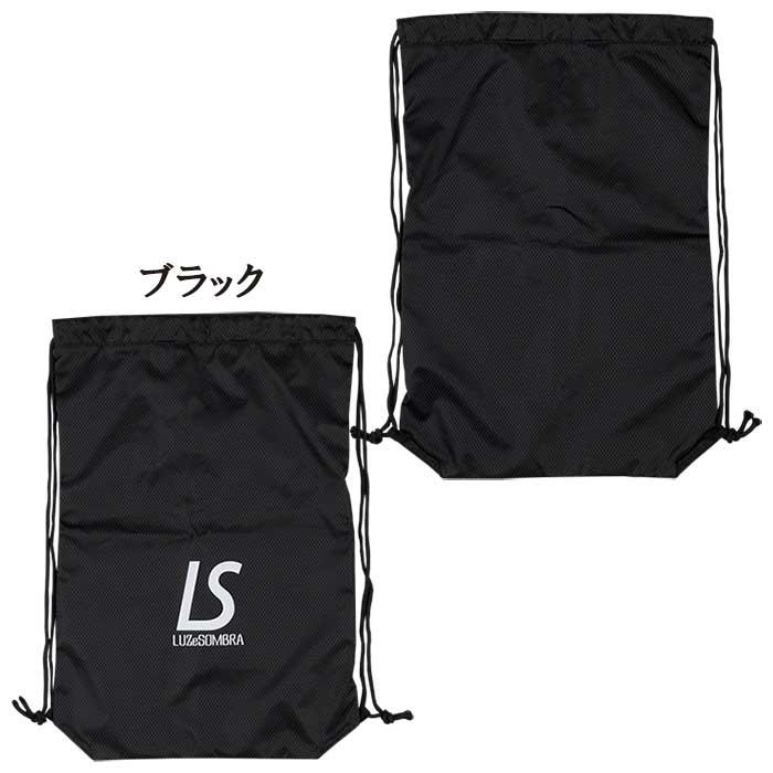ルースイソンブラ（LUZ e SOMBRA） LUZeSOMBRA L1251448 LS