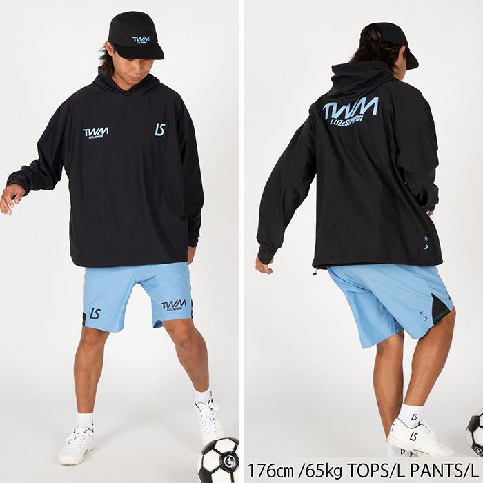 ルースイソンブラ（LUZ e SOMBRA） 【今だけポイント10倍】 【メール便