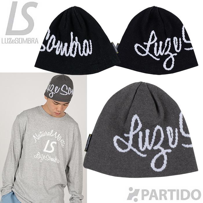 ルースイソンブラ（LUZ e SOMBRA） SALE 2割引 セール品 LUZeSOMBRA