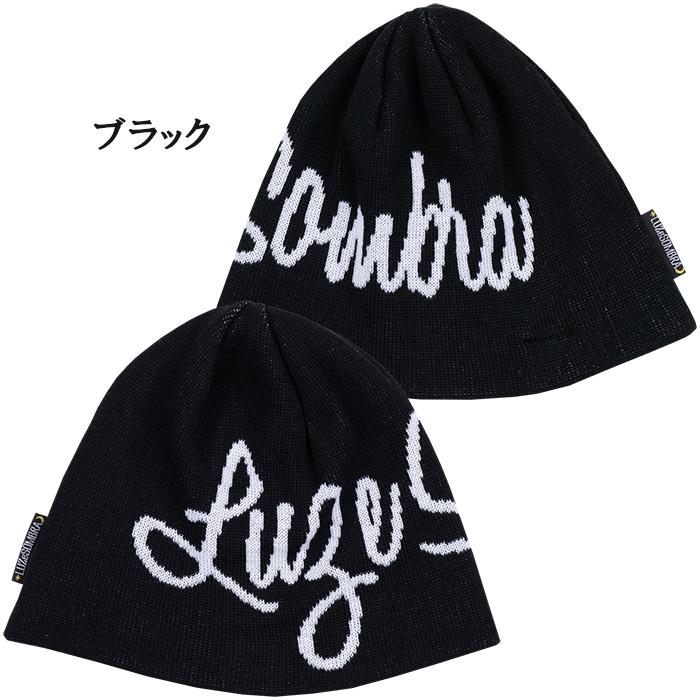 ルースイソンブラ　激レア　ニット ルースイソンブラ（LUZ e SOMBRA） SALE 2割引 セール品 LUZeSOMBRA