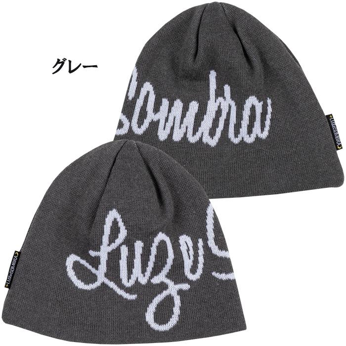 ルースイソンブラ　激レア　ニット ルースイソンブラ（LUZ e SOMBRA） SALE 2割引 セール品 LUZeSOMBRA