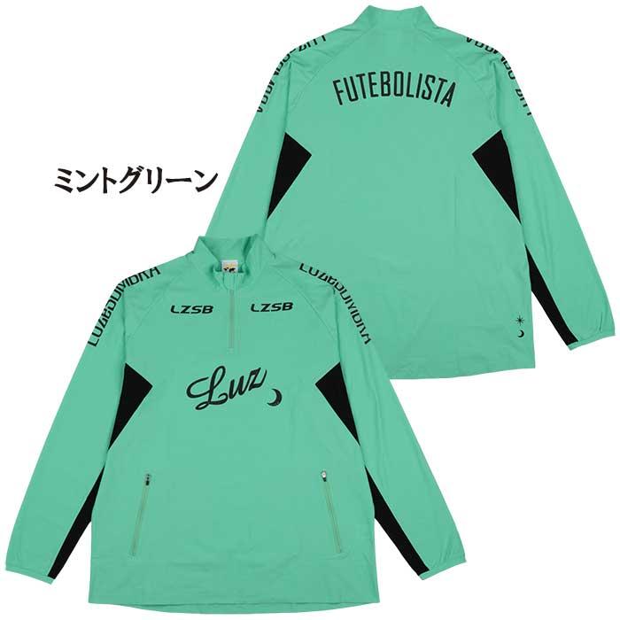 LZSB サッカーウェアセット 黒/ミント 楽天市場】ルースイソンブラ（ジャージ｜メンズウェア）：サッカー