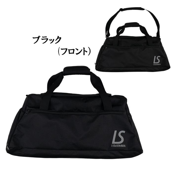 ルースイソンブラ（LUZ e SOMBRA） LUZeSOMBRA L1261441 LS ダッフル