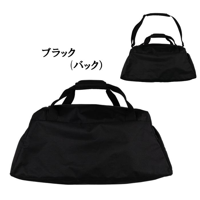 ルースイソンブラ（LUZ e SOMBRA） LUZeSOMBRA L1261441 LS ダッフル