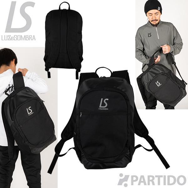 ルースイソンブラ（LUZ e SOMBRA） LUZeSOMBRA L1261442 LS バック