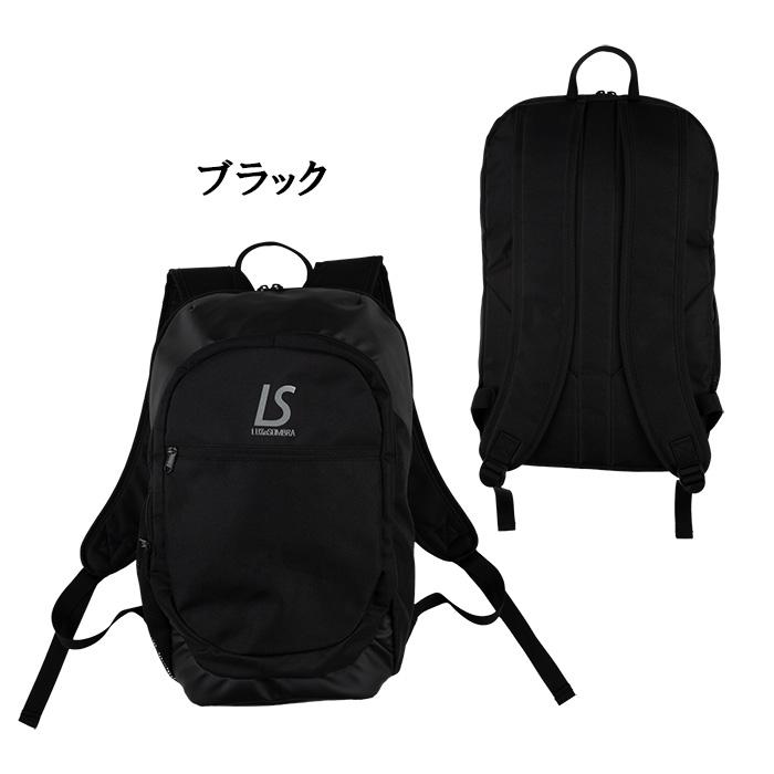 ルースイソンブラ（LUZ e SOMBRA） LUZeSOMBRA L1261442 LS バック