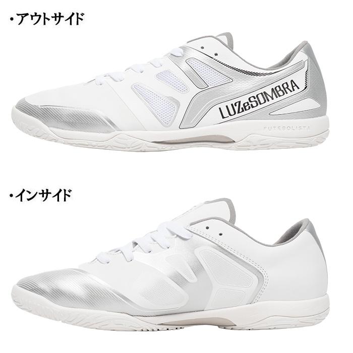 ルースイソンブラ（LUZ e SOMBRA） LUZeSOMBRA L1261500 EL CAMINHO IN