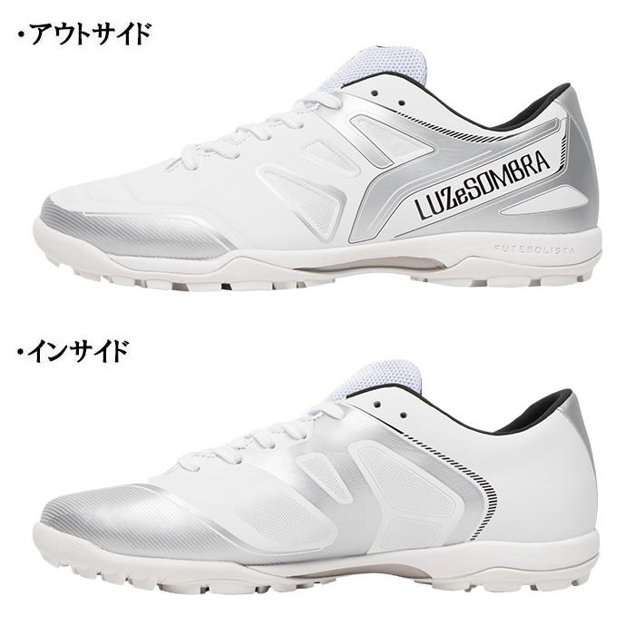 ルースイソンブラ（LUZ e SOMBRA） LUZeSOMBRA L1261520 EL CAMINHO TF