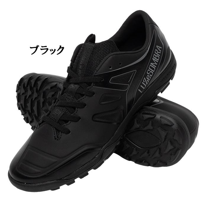 ルースイソンブラ（LUZ e SOMBRA） LUZeSOMBRA L1261520 EL CAMINHO TF