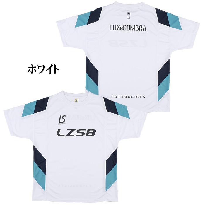 ルースイソンブラ（LUZ e SOMBRA） 【メール便送料無料】 LUZeSOMBRA