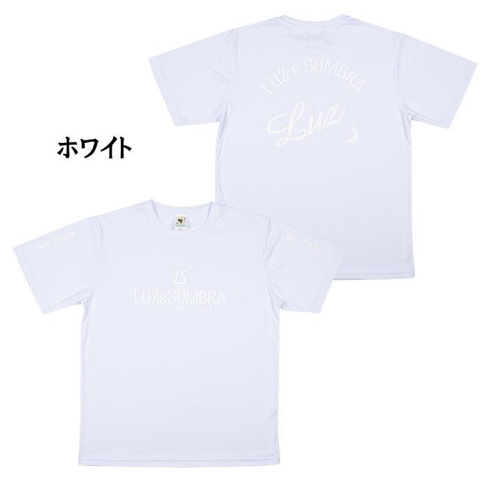 ルースイソンブラ（LUZ e SOMBRA） 【メール便送料無料】 LUZeSOMBRA