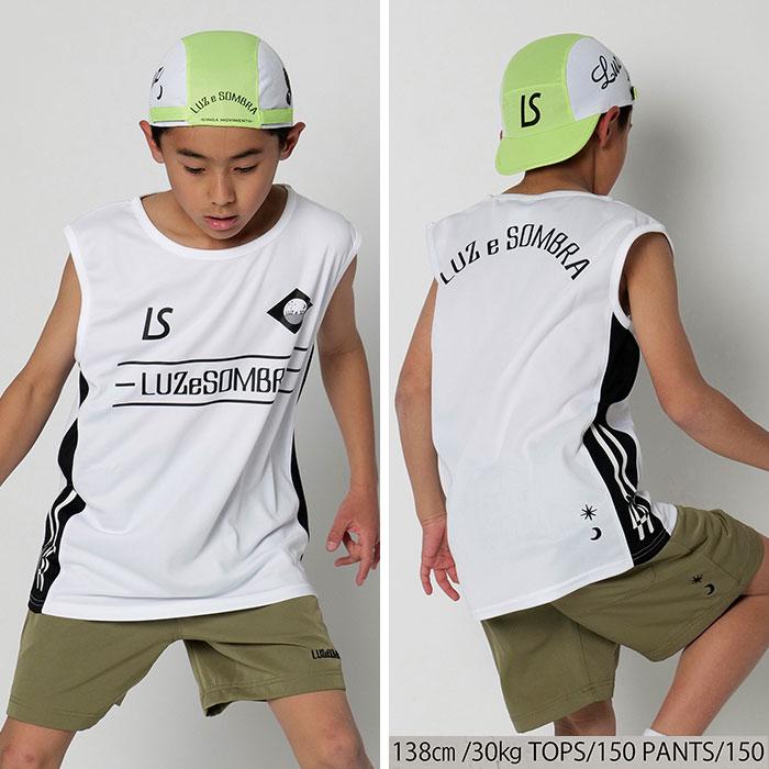 ルースイソンブラ（LUZ e SOMBRA） ジュニア L2221005 プレイング