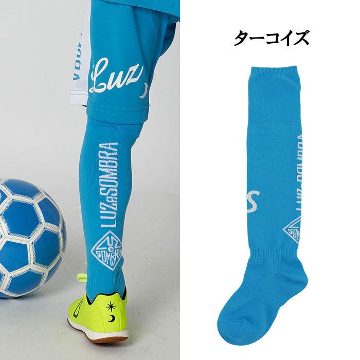 ルースイソンブラ LUZ e SOMBRA L2221382 ジュニア ロゴパターンロングソックス サッカー フットサルウェア|partido|04