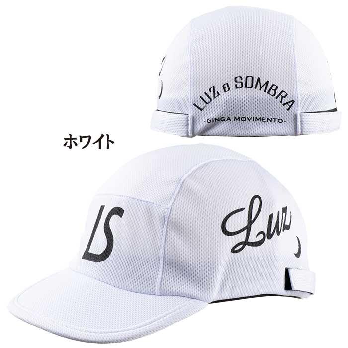 ルースイソンブラ（LUZ e SOMBRA） 【メール便送料無料】 ジュニア
