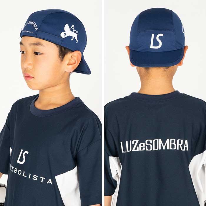 ルースイソンブラ（LUZ e SOMBRA） 【メール便送料無料】 ジュニア
