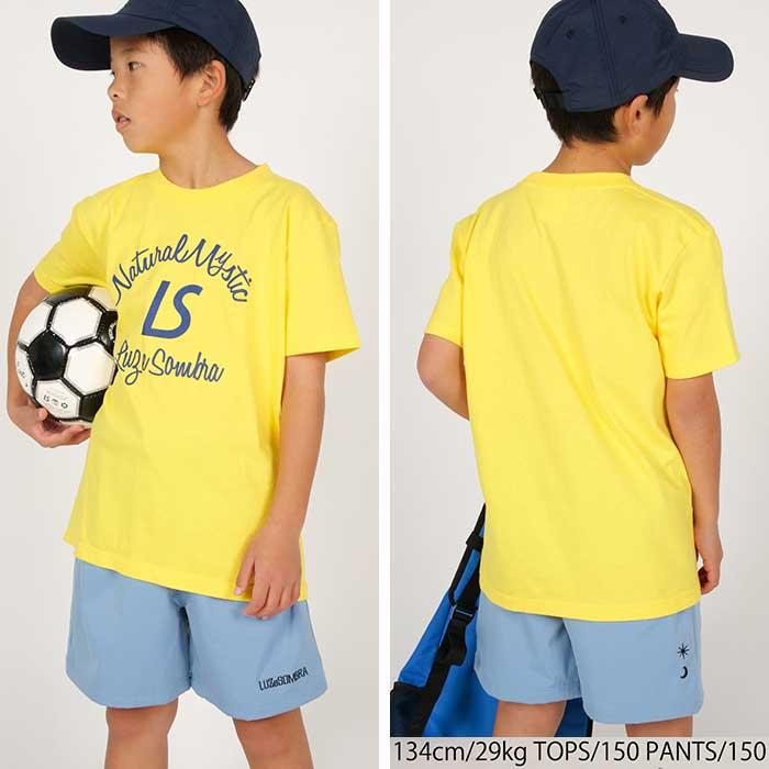 ルースイソンブラ（LUZ e SOMBRA） 【メール便送料無料】 ジュニア