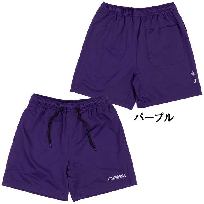 ルースイソンブラ（LUZ e SOMBRA） 【メール便送料無料】 ジュニア