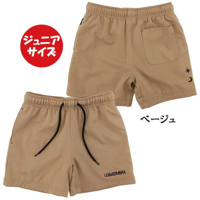 ルースイソンブラ　ドミンゴ　ビーチキャンプ　完売品　ショートパンツＬサイズ ルースイソンブラ（LUZ e SOMBRA） 【メール便送料無料】 ジュニア