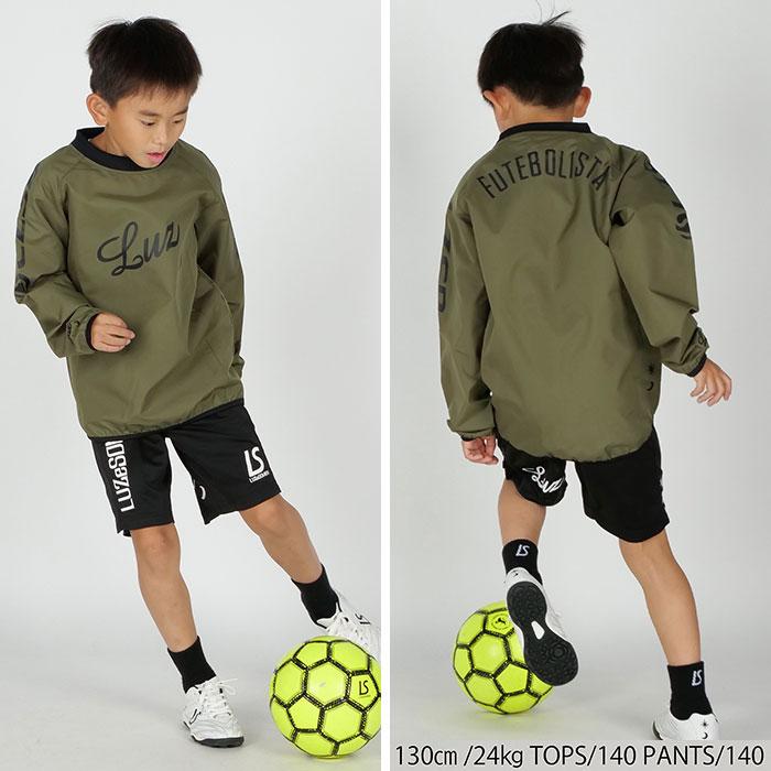 LUZeSOMBRA ピステ KLYGRN 140 LUZeSOMBRA ピステ KLYGRN 140 楽天市場