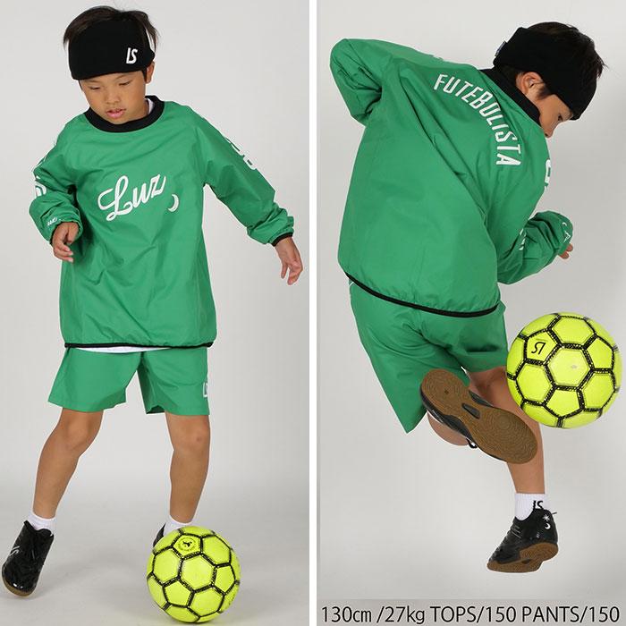 ルースイソンブラ 【メール便送料無料】 SALE 2割引 セール品